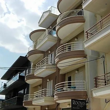 Alexander Guest house